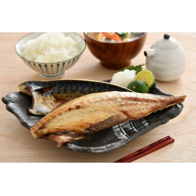 極うまサバ【塩味&醤油みりん味】半身3パック