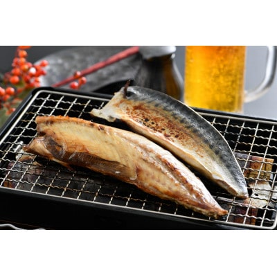 極うまサバ【塩味&醤油みりん味】半身3パック