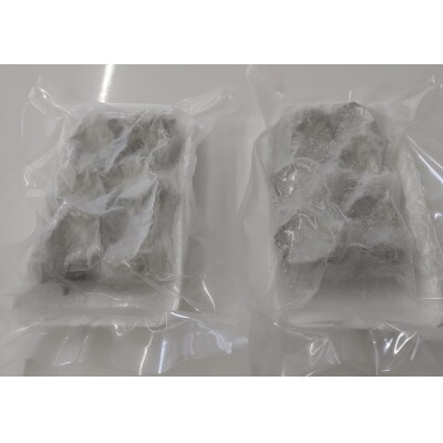大人気☆活サザエをそのままボイルしました!若狭湾の素潜りサザエ700g(350g×2パック)