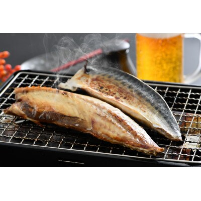【のし付き】極うまサバ《塩味&醤油みりん味》半身3パック