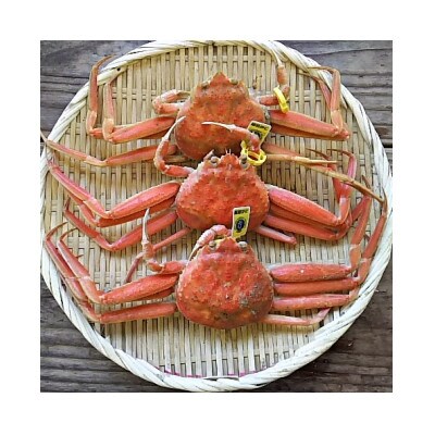 全て地物セイコカニ!　訳あり　小3入　食べ方説明書付き