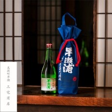【早瀬浦】純米吟醸720ml(1本)とエコバックのセット | ふるさと納税のお礼品