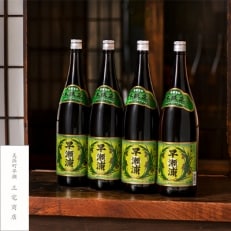 [早瀬浦]本醸造 1800ml×4本 セット