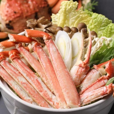 【年末発送】《越前がに》大サイズ 約1kg