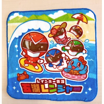 へしこちゃん　ミニハンドタオル3枚セット