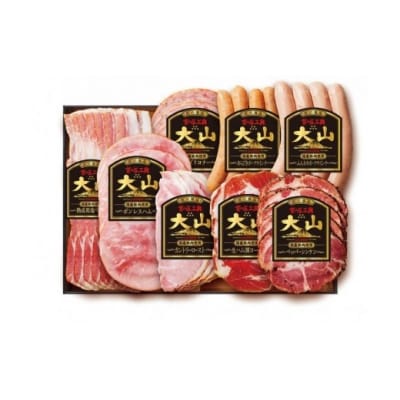 大山ハム詰め合わせ(Cn-2) のレビュー・口コミ一覧| ふるさと納税サイト「さとふる」