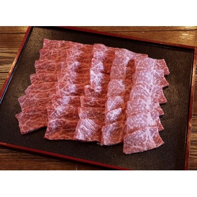 鳥取和牛モモ焼肉用(大山ブランド会)