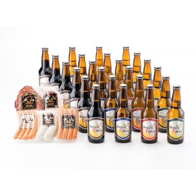 大山Gビール・大山ハム詰合せF(大山ブランド会)