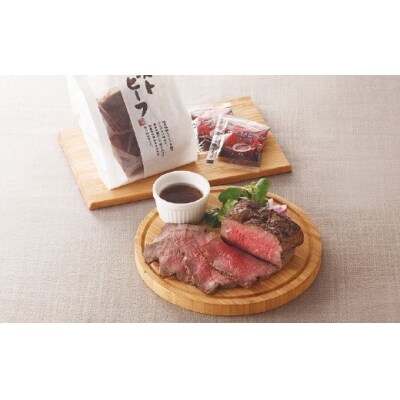 【定期便】お肉を味わうコースA(全3回)【高島屋選定品】