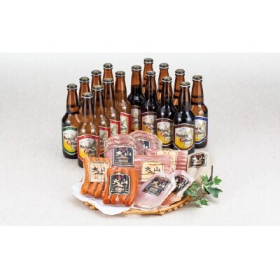 大山Gビール・大山ハムセットB【高島屋選定品】
