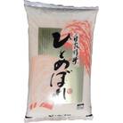令和7年産 ひとめぼれ10kg(精白)