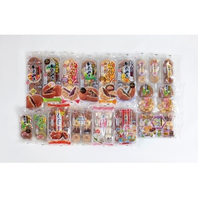 菓子庵丸京「福箱セット<竹>」