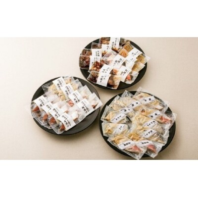 【定期便】松葉がにとグルメコース(全4回) 【高島屋選定品】