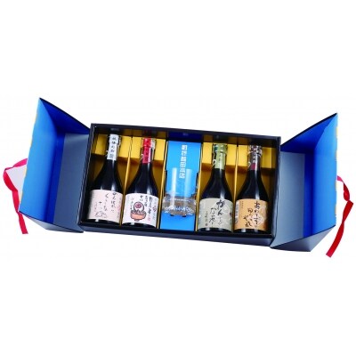 鬼太郎ちゃんちゃんこセット 焼酎 300ml×4本
