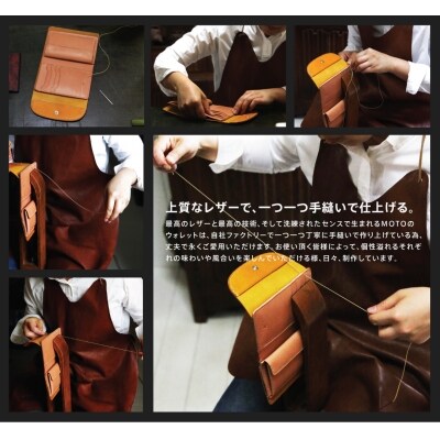 MOTOマットバケッタ三つ折りミドルウォレット(BLUE)本池秀夫監修