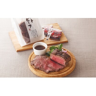 【定期便】グルメバラエティ―コースF(全4回)【高島屋選定品】