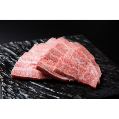 肉匠はなふさ　万葉牛(700g)