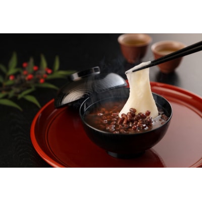 正月餅お楽しみセット【壽小餅15個入、ぬれ小豆500g、特製きな粉150g】