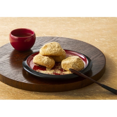 正月餅お楽しみセット【壽小餅15個入、ぬれ小豆500g、特製きな粉150g】