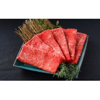 <大山物語>氷温熟成 鳥取和牛すき焼き用 モモ600g