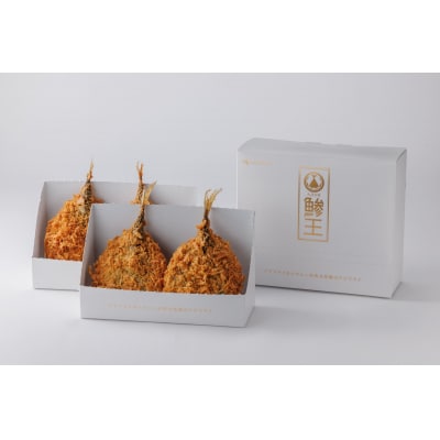 アジフライカンパニーKADOYA　鯵王「ホワイトラベル」【天満屋選定品】