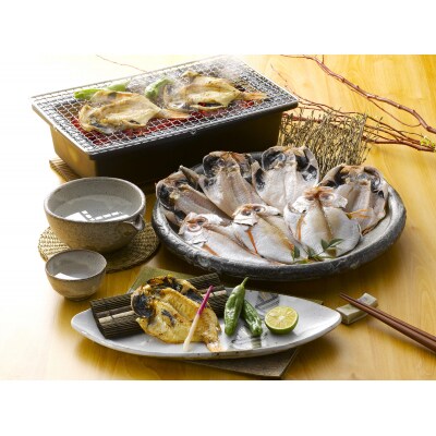 のどぐろ干物セット【天満屋選定品】