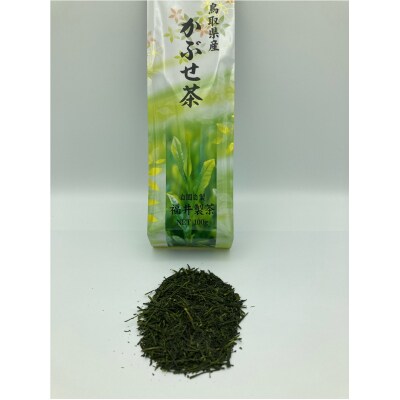 「かぶせ茶」　100g×2本セット