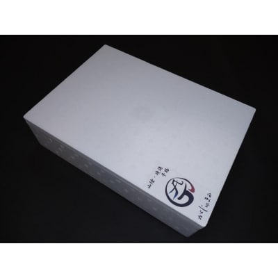 ノドグロ・白イカ入り干物セット(Dセット)