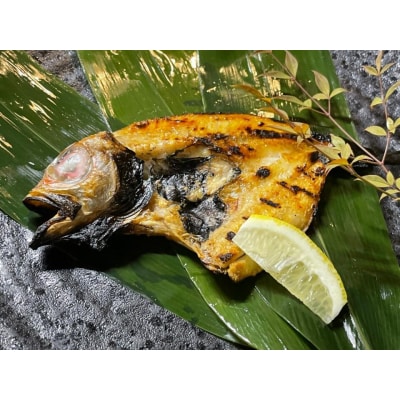 ノドグロ・白イカ入り干物セット(Aセット)