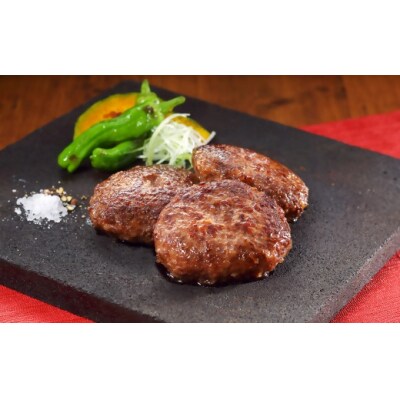 <大山物語>　氷温熟成 鳥取和牛100%手造りハンバーグ 100g×6
