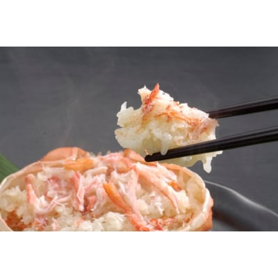 紅ずわいがにかにおこわ・ドリア・甲羅焼き各2個セット 計6ケ【天満屋選定品】
