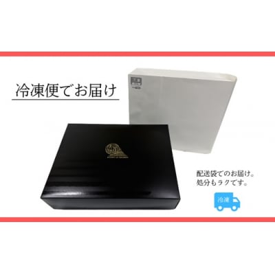 <大山物語>　氷温熟成 鳥取和牛焼き肉用 肩ロース500g