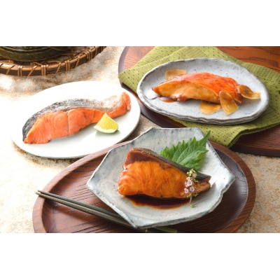 〈山陰大松〉氷温熟成　煮魚・焼魚ギフトセット10切　のどぐろの煮付 入り NYG-100