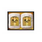 【期間限定】〈大山ハム〉ホワイトハム2種セット(OR-21)