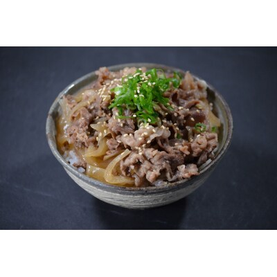 鳥取和牛 小間切れ 切り落とし 1kg(500g×2)(YG409)