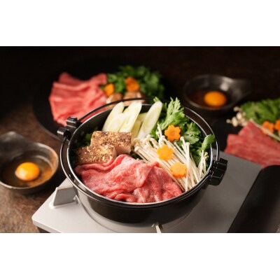 鳥取和牛 赤身モモスライス たっぷり 800g　(400g×2)　(YG1707)