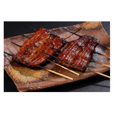 希少!!　日本うなぎかば焼き4本　　ニホンウナギ　ジャポニカ種