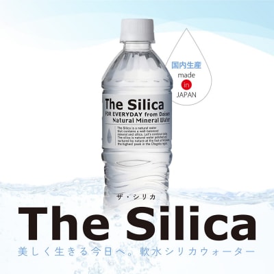 【定期便3回コース】The Silica 軟水シリカウォーター 500ml×24本×3回(計72本)