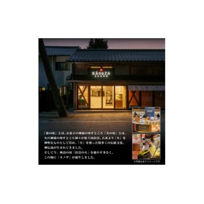 フレーズフロマージュスフレ【チーズケーキ】