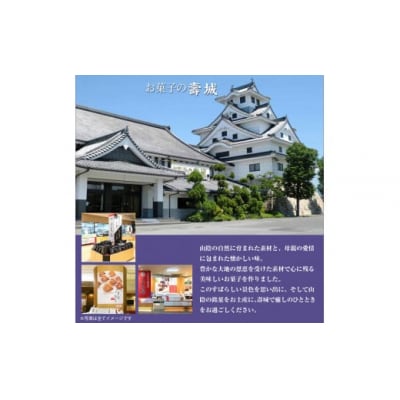 フレーズフロマージュスフレ【チーズケーキ】
