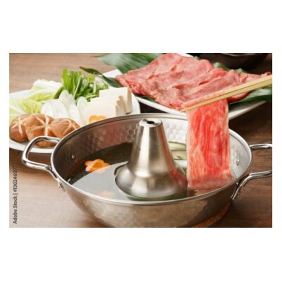 鳥取和牛サーロインしゃぶしゃぶ用　300g