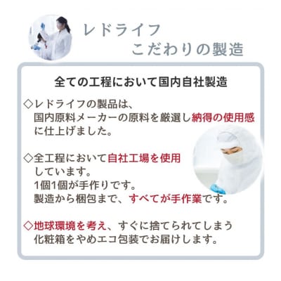 うるおいもち肌Sシリーズ　化粧水2本+乳液1本セット
