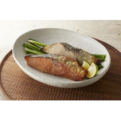 〈山陰大松〉氷温熟成　西京漬けギフトセット8切　SSK-8S