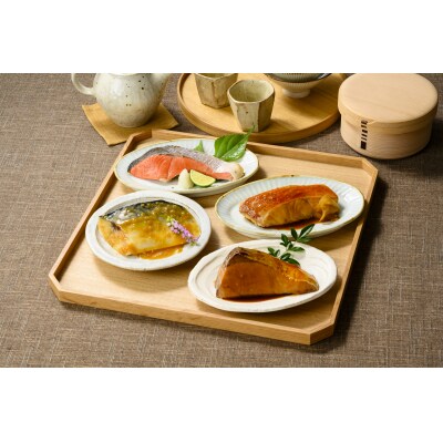 〈山陰大松〉氷温熟成　煮魚・焼魚ギフトセット8切　NYG-8