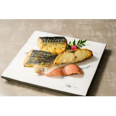 〈山陰大松〉氷温熟成　西京漬けギフトセット6切　SSK-6S