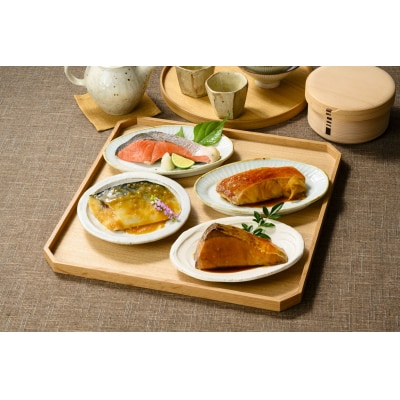 〈山陰大松〉氷温熟成　煮魚・焼魚ギフトセット6切　NYG-6