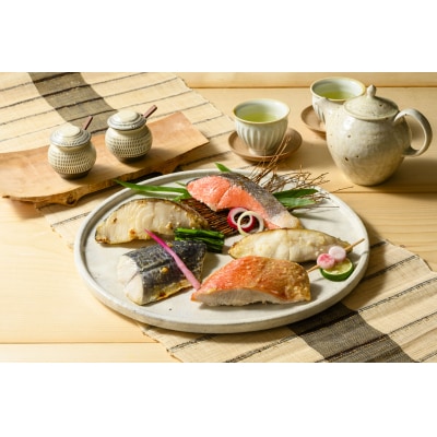 〈山陰大松〉氷温熟成　西京漬け詰合せ　10切「凛」PSG-80