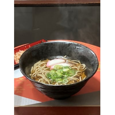 大山産そば粉と大山こむぎで作った大山そば6食セット　生そば