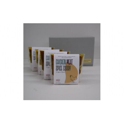 チキンスパイスカレー　鶏もも肉　4袋入り