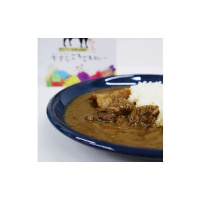 鳥取和牛　牛すじごろごろカレー 200g 6食入り